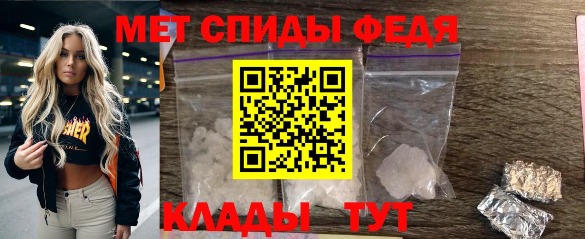MDMA Тельмана