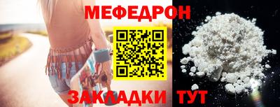 дживик Ликино-Дулёво