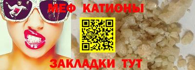 дживик Ликино-Дулёво