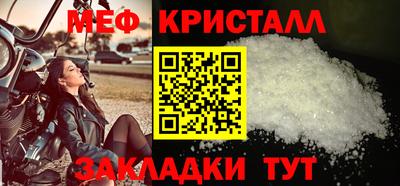 ешки Лесосибирск