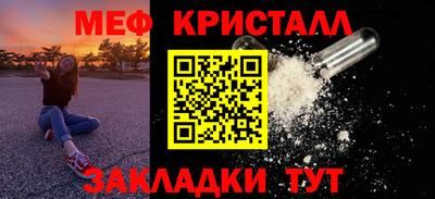 дживик Ликино-Дулёво