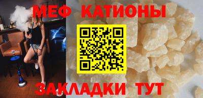 ешки Лесосибирск