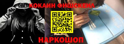 дживик Ликино-Дулёво