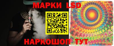 MDMA Ливны