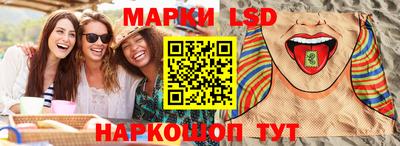 ешки Лесосибирск