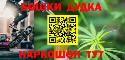 дживик Ликино-Дулёво