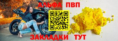 дживик Ликино-Дулёво