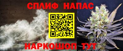 дживик Ликино-Дулёво