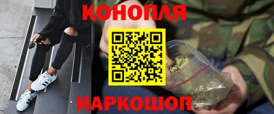 дживик Ликино-Дулёво