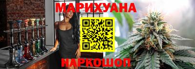 дживик Ликино-Дулёво