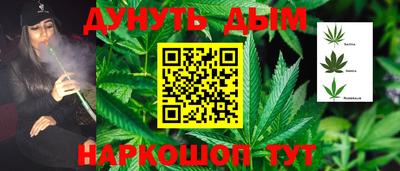 ешки Лесосибирск