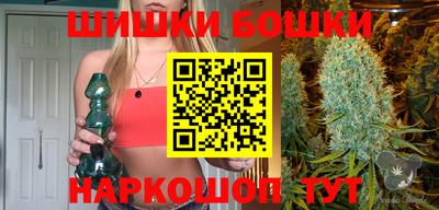 ешки Лесосибирск