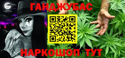дживик Ликино-Дулёво