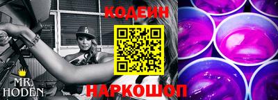 дживик Ликино-Дулёво