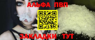 MDMA Ливны