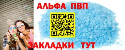 MDMA Ливны