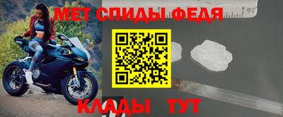 MDMA Ливны