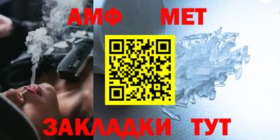 ешки Лесосибирск