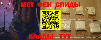 дживик Ликино-Дулёво
