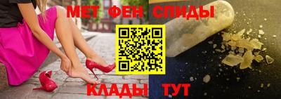 дживик Ликино-Дулёво