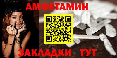 дживик Ликино-Дулёво