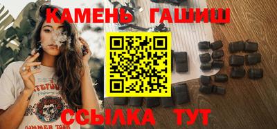 MDMA Ливны