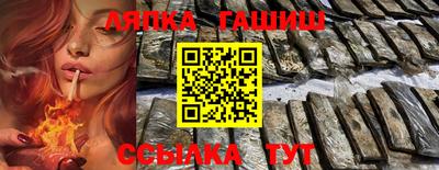 дживик Ликино-Дулёво