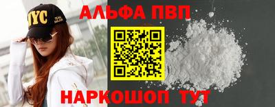 MDMA Ливны