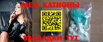 ешки Лесосибирск